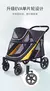 Carrinho de cão e gato de carga dobrável, Grande Trolley Espacial - comprar online