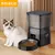 Alimentador Automático Pet, Versão Botão, Auto Cat Food Dispenser