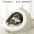 Cama para gato, Almofada de descanso lavável - Seu Little Pet