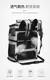 Bolsa Grande capacidade dupla camada pet bag, dobrável na internet