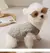 Casaco quente com D-Ring para cães pequenos e médios, roupa para cachorros - Seu Little Pet
