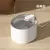 Alimentador automático de água potável Pet, Desligamento inteligente