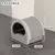 Fechado Desodorante Cat Litter Box, Cápsula Espacial, Modelagem Sandbox, gaveta