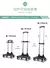 Puxando Portátil, alumínio liga trolley rack, dobrável