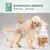 Condicionador Teddy Gold Hair para Animais de Estimação, Fofo e Bonito, Macio - loja online