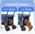 Carrinho multifuncional para cães de médio e grande porte - comprar online