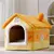 Imagem do Casa dobrável com almofada, cama impermeável