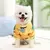 Cão pequeno casaco com capuz inverno quente - comprar online