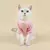 Roupa Fofa para Cachorro, Gato Pequeno, Confortável e Respirável Hoodie Pet - comprar online