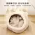 Cama para gato, Almofada de descanso lavável - Seu Little Pet