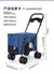 Carrinho multifuncional para cães de médio e grande porte - Seu Little Pet