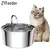 Alimentador de água pet de aço inoxidável, Fonte de água automática