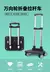Puxando Portátil, alumínio liga trolley rack, dobrável - Seu Little Pet