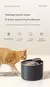 Alimentador automático de água potável Pet, Desligamento inteligente na internet