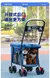 Carrinho multifuncional para cães de médio e grande porte
