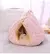 Cama quente fofa - Seu Little Pet
