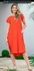 Vestido Midi com Mangas e Bolsos - comprar online