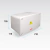 CAJA DE PASE ESTANCA IP65 (165 X 210 X 110) BLANCO EXULTT