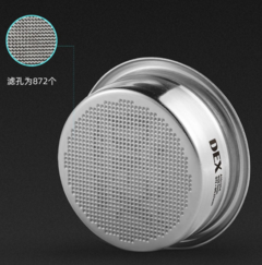FILTRO CANASTA DE PRESICION MHW-3BOMBER DEX 58mm 15GR-18GR-20GR-22GR ALTO FLUJO - comprar online