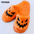 chinelos de abóbora de halloween macio de pelúcia flip flop na internet