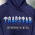 KIT/CONJUNTO - TRAPSTAR Chenille decdoded 2.0 Hoodie Tracksuit MEDIEVAL BLUE - copsnkrs