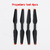 Mini Drone Arm Circuit Board Blades, Guard Engines, Base de motores de hélice, - loja online