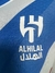 Camisa Al Hilal II 23/24 - Versão Jogador Puma Masculina - Branca com detalhes em azul. na internet