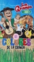 TOALLONES INFANTILES - comprar online