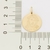 Medalha Jesus folheada a ouro na internet