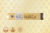 Incenso Indiano Golden Nag Vijayshree - Vanilla