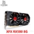 AMD RADEON RX 580 8GB GDDR5 XFX