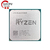 Amd ryzen 5 1500x r5 1500x 3.5 ghz quad-core