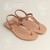 Sandália Feminina Grendha Todo Dia Rasteirinha Confortável Terroso - Rossi Shoes - Compre agora online I Calçados Femininos, Masculinos e Infantis