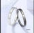 Anillos Pareja 4