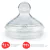 Bico Essence TC Smart Flow Nuk - L - Fluxo Rápido - +6 meses - comprar online