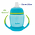 Copo com Alça Removível 250ml - Buba - Azul - comprar online