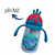 Garrafinha com Alça Coroa 350ml - Tubarão