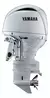 Motor de Popa Yamaha 150HP - F150LET2X - Branco - Partida Elétrica - Comando à Distância - Rabeta 25" - 4 Tempos