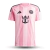 Camisa do Inter Miami Torcedor I Titular - Masculina 2025 Adidas - comprar online