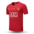Camisa do Manchester United Retrô I Titular - Masculina 2007/08 Nike - comprar online