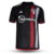 Camisa do São Paulo Torcedor III - Masculina 2023/24 Adidas