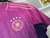 Camisa da Alemanha Torcedor II - Masculina 2024 Adidas - loja online