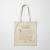 Ecobag - Salsicho