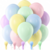 Balão de Festa São Roque Tamanho 7 - Candy Color - comprar online