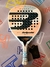 BULLPADEL ELITE 2025