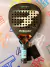 BULLPADEL VERTEX 04 2025
