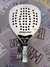 BULLPADEL NEURON CLOUD