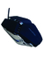 MOUSE GAMER IMICE T80 GAMER