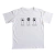 Camiseta Infantil Divertida Pedra Papel Tesoura