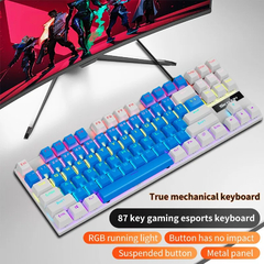 Teclado Mecânico SKYLION K87 - comprar online